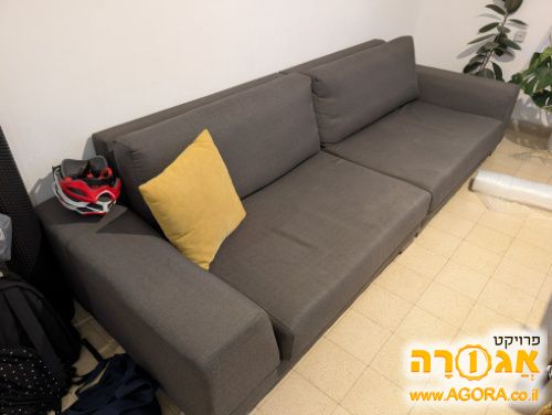 ספה אפור כהה 280 סמ