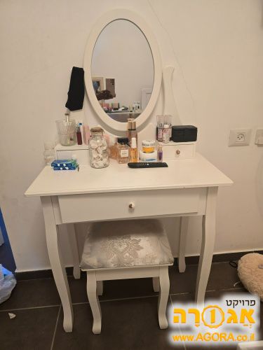 שידת איפור