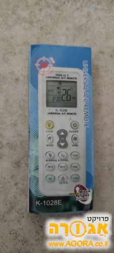 שלט אוניברסלי למזגן