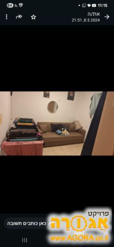 ספה נפתחת ל1.20 כולל ארגז מצעים