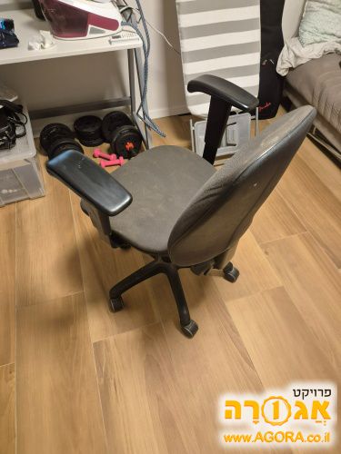 כסא משרדי