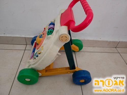 הליכון לילד