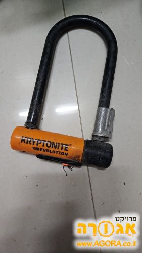 מנעול קריפטונייט (אין מפתח)