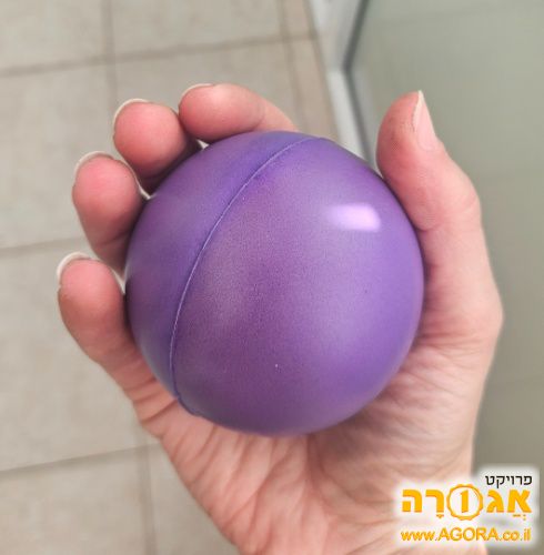 כדור לחץ