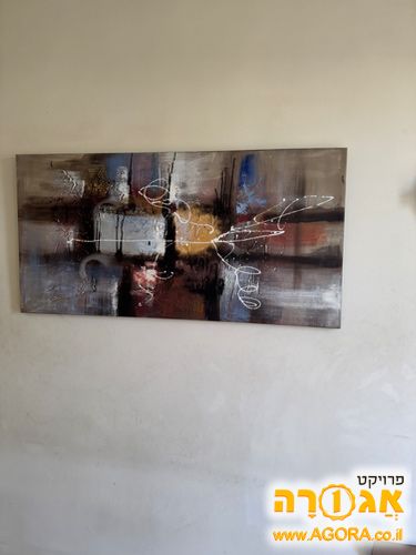 2 תמונות של מעצב