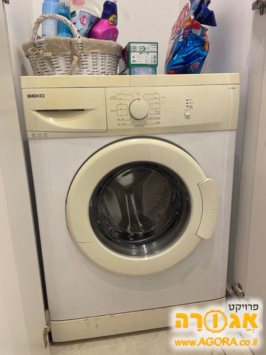 מכונת כביסה 5 קילו של חברת BEKO