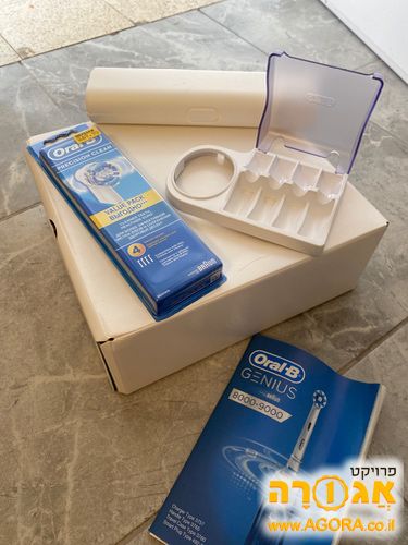 אביזרים למברשת שיניים חשמלית