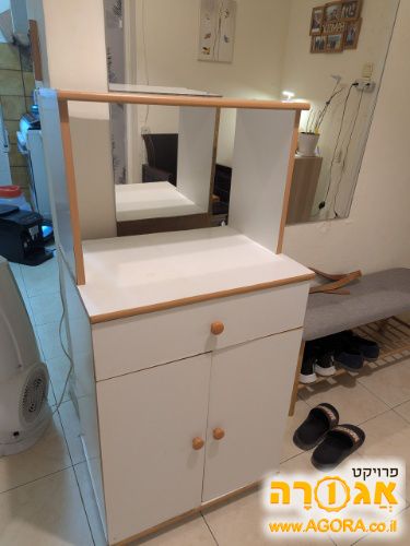ארונית מטבח