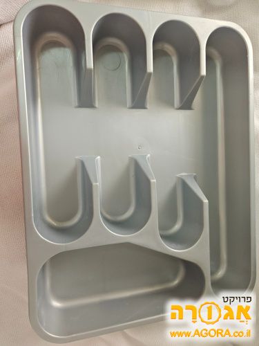 כלי לסכום
