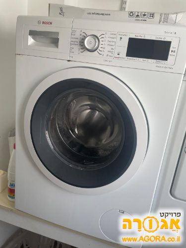 מכונת כביסה
