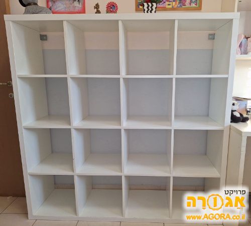 ספריה