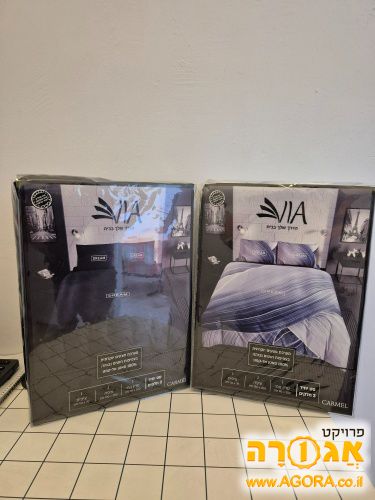 מצעים למיטת יחיד
