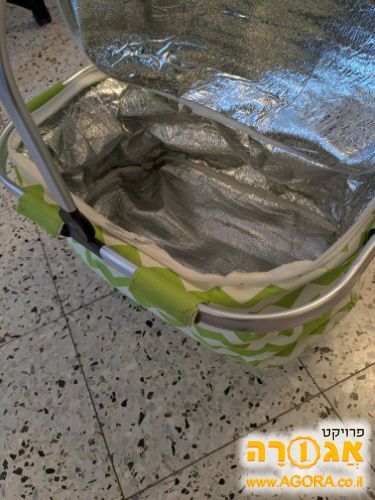 צידנית
