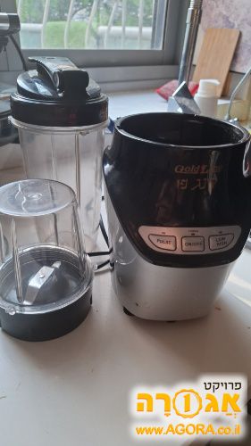 נינג'ה שייק