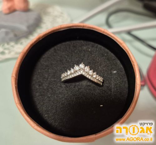 טבעת כסף