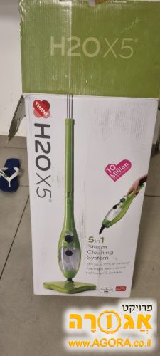 H2O X ניקוי קיטור