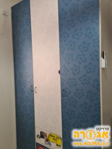 ארון