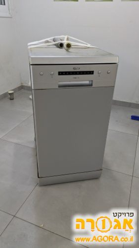 מדיח כלים דלונגי , רוחב 45 סמ