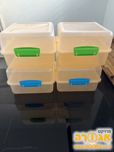 קופסאות אוכל
