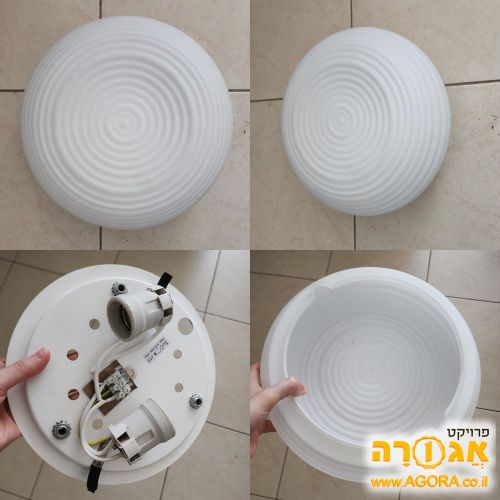 מנורת קיר / תקרה