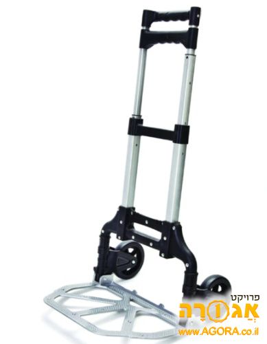עגלת נשיאה אלומיניום