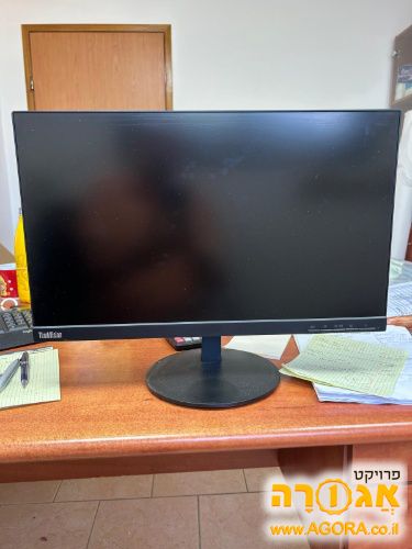 מסך מחשב