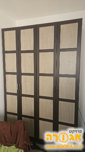 ארון בגדים גדול