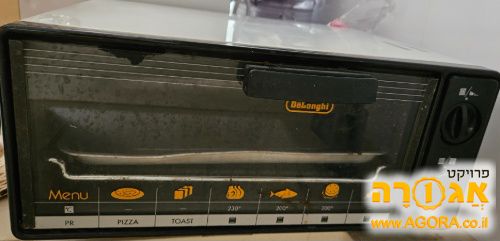 טוסטר אובן חלבי קטן