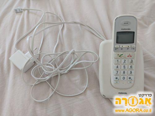 טלפון אלחוטי קווי של מוטורולה
