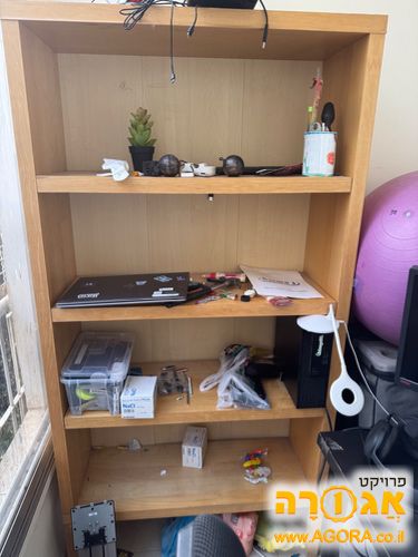 סיפריה
