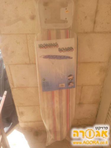קרש גיהוץ