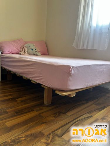 מיטה וחצי