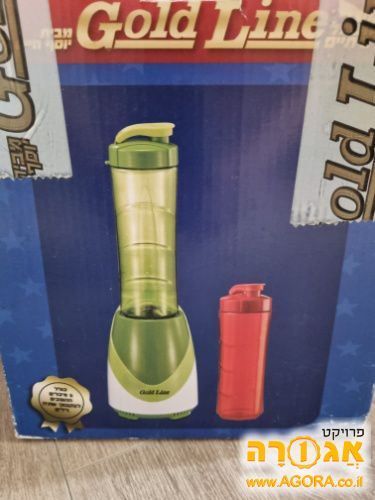 בלנדר קטן להכנת שייקים
