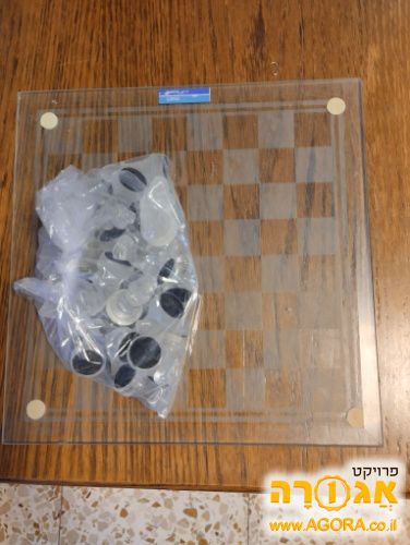 שחמט מזכוכית