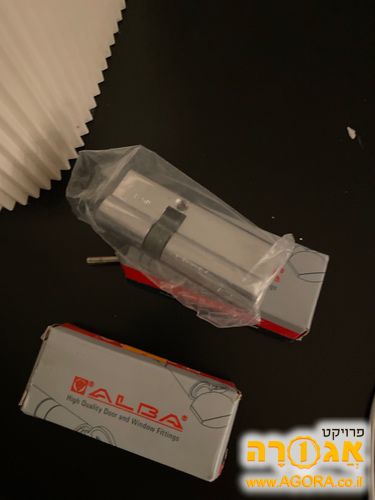 צילינדר