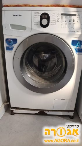 מכונת כביסה