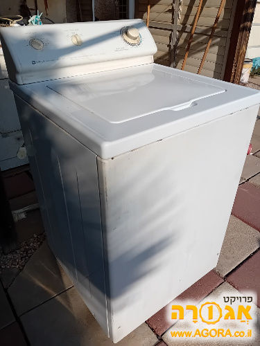 מכונת כביסה