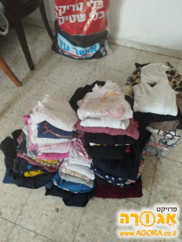 בגדים לנערות