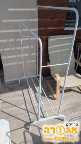 מוט כפול לתליית בגדים