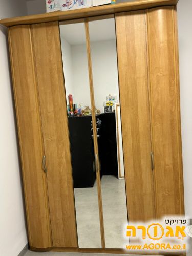 ארון