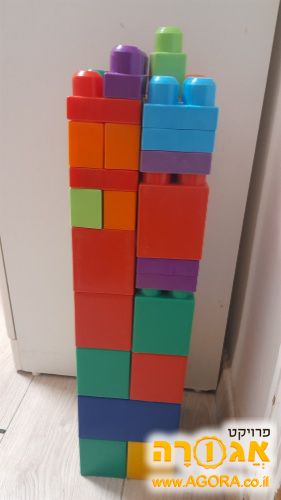 קוביות לגו גדולות
