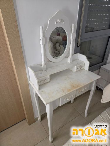 שידת איפור