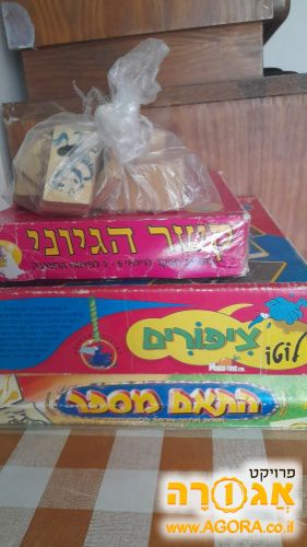משחקי קופסא