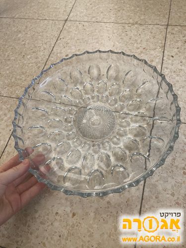 צלחת הגשה אלגנטית מזכוכית