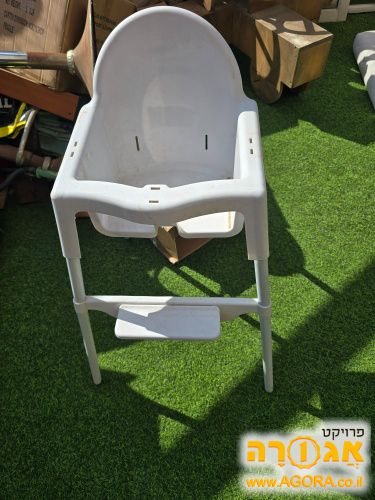 כיסא איקאה לתינוק