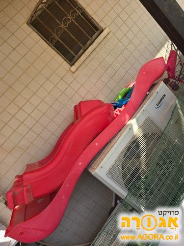 מגלשה