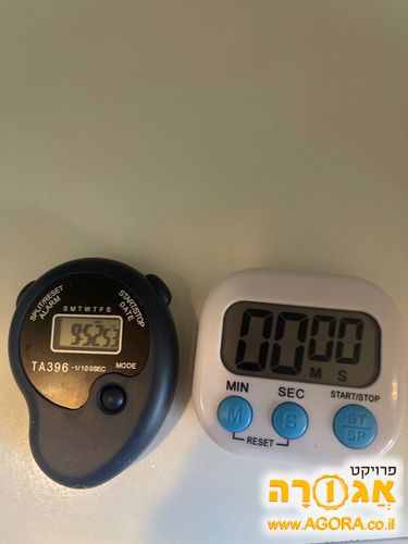 סטופר וטיימר ללא קול