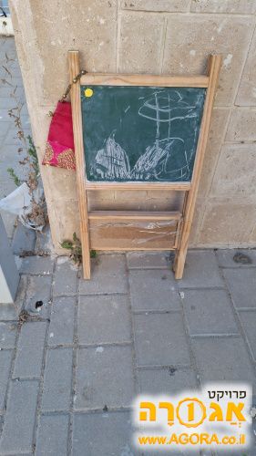 לוח מחיק