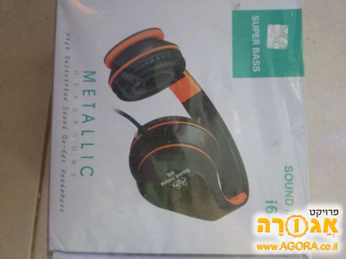 אוזניות
