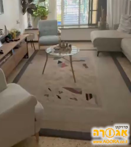 שטיח צמר איכותי